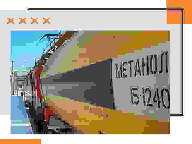 Безопасная перевозка опасных грузов ЖД в Пятигорске