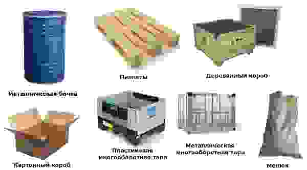 Тара для перевозки грузов в Пятигорске